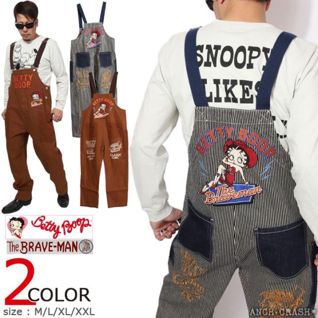The BRAVE-MAN ベティブープ オーバーオール (BBB-2441) 【送料無料】刺繍 BETTY BOOP ブレイブマン ベティちゃん