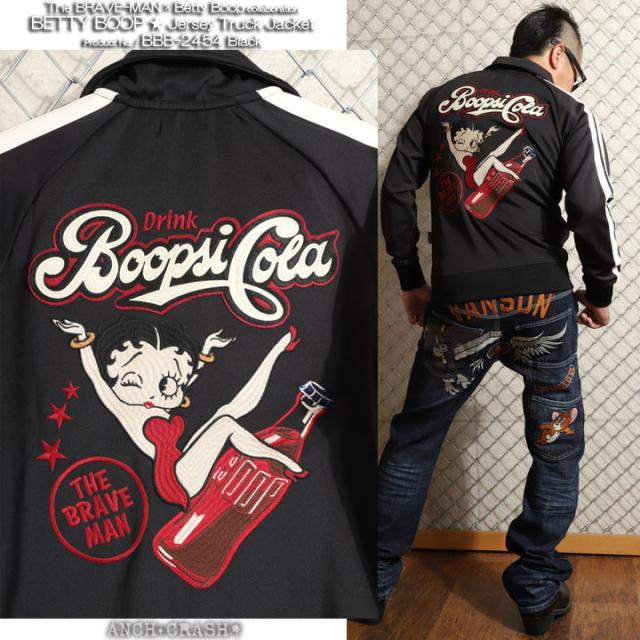 The BRAVE-MAN ベティブープ ジャージトラックジャケット (BBB-2454