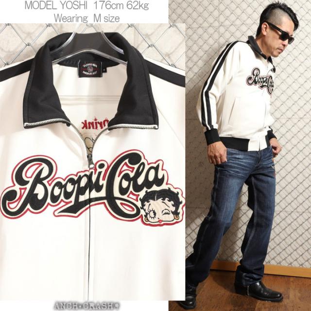 The BRAVE-MAN ベティブープ ジャージトラックジャケット (BBB-2454