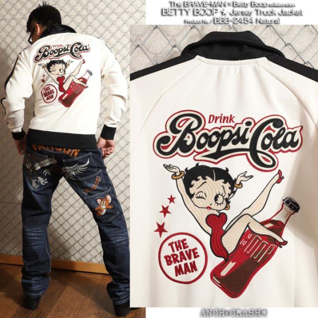 The BRAVE-MAN ベティブープ ジャージトラックジャケット (BBB-2454