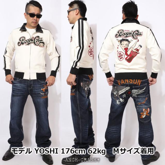 The BRAVE-MAN ベティブープ ジャージトラックジャケット (BBB-2454