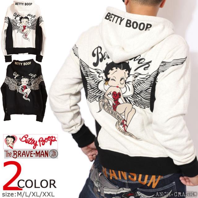 作家】Mr. 【作品名】夕方おねえちゃんとコンビニ（ポスター作品