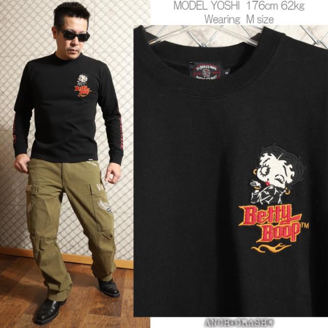 The BRAVE-MAN ベティブープ ロンT (BBB-2501)【送料無料】ブレイブマン BETTY BOOP 刺繍 長袖Tシャツ