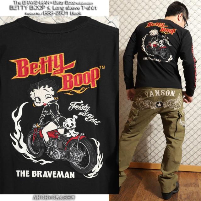 The BRAVE-MAN ベティブープ ロンT (BBB-2501)【送料無料】ブレイブマン BETTY BOOP 刺繍 長袖Tシャツ