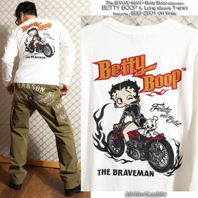 The BRAVE-MAN ベティブープ ロンT (BBB-2501)【送料無料