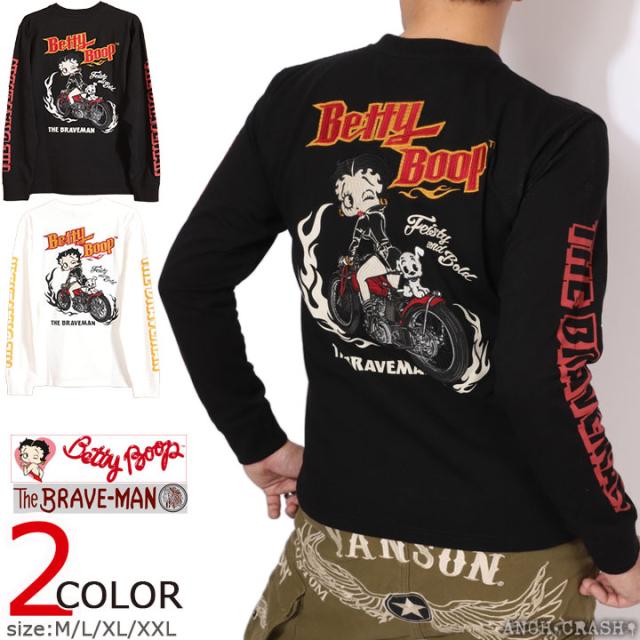The BRAVE-MAN ベティブープ ロンT (BBB-2501)【送料無料】ブレイブマン BETTY BOOP 刺繍 長袖Tシャツ