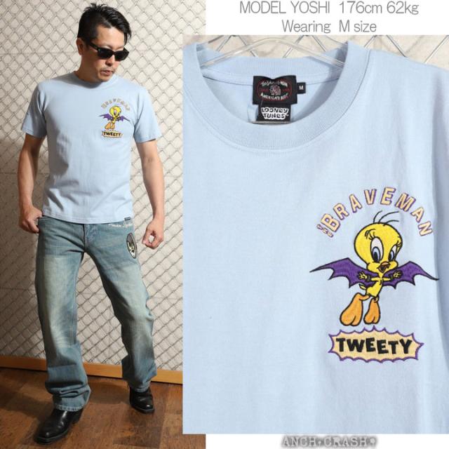 The BRAVE-MAN × LOONEY TUNES 半袖Tシャツ(LTB-2405)【送料無料