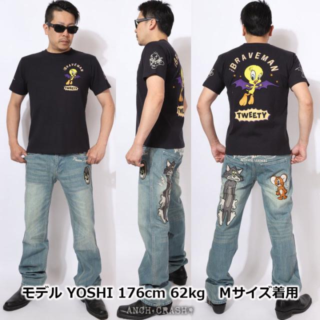 The BRAVE-MAN × LOONEY TUNES 半袖Tシャツ(LTB-2405)【送料無料