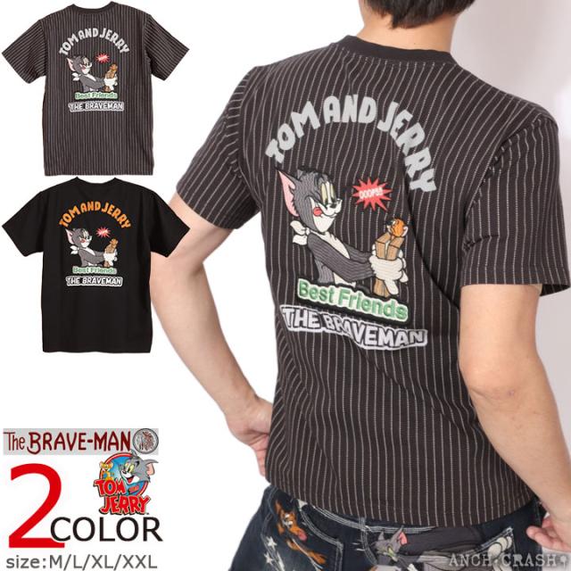 The BRAVE-MAN × TOM & JERRY 半袖Tシャツ (TJB-2504) 【送料無料】ブレイブマン トムとジェリー 刺繍