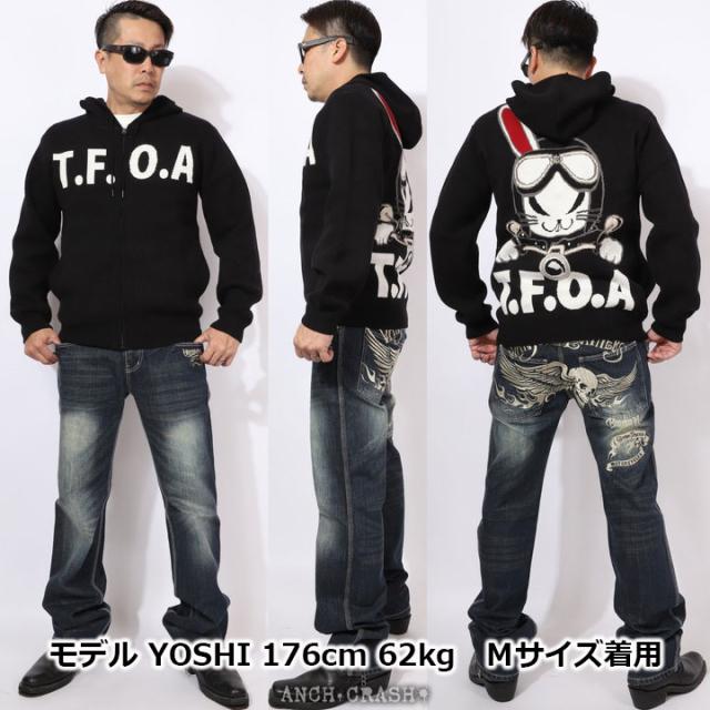 クローズ WORST T.F.O.A RABBIT ジャガードニットF/Zパーカー (CRKN-2501) 【送料無料】CROWS ワースト_12