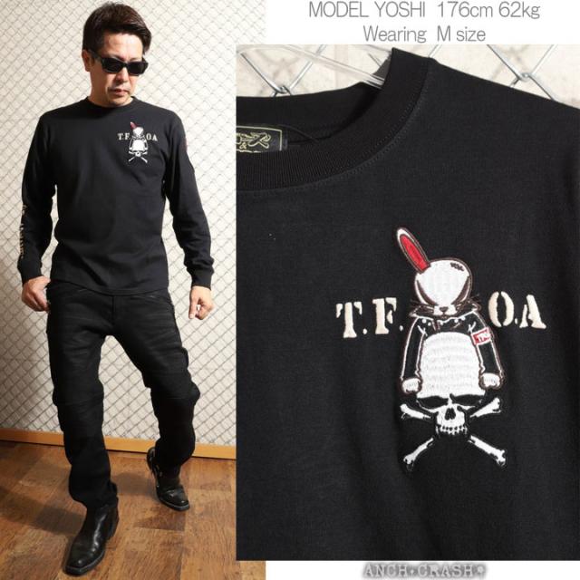 クローズ WORST T.F.O.A デスラビット ロンTEE (CRLT-2501) 【送料無料