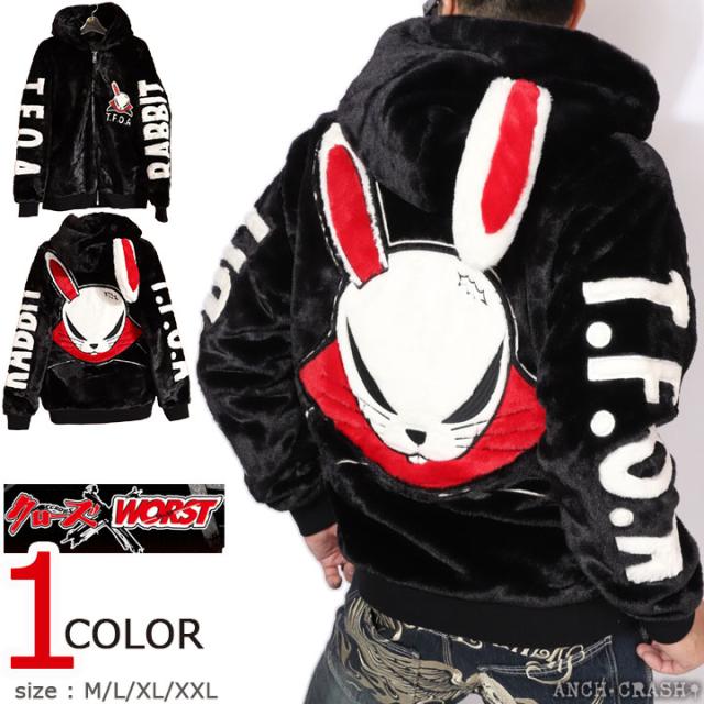 クローズ WORST T.F.O.A RABBIT ファーZIPジャケット (CRSZ-2502) 【送料無料】CROWS ワースト 刺繍 ワッペン