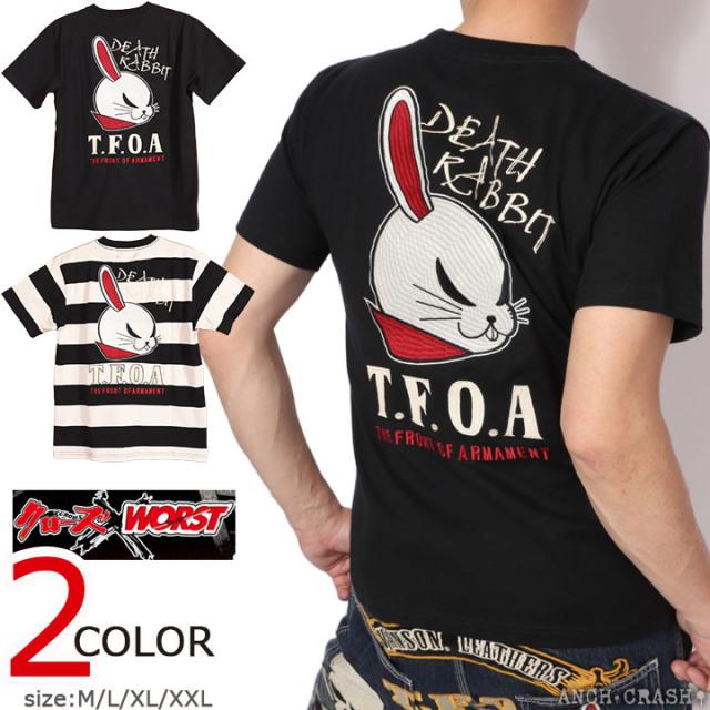 クローズ×ワースト) CROWS×WORST デスラビット 半袖Tシャツ CRST-2402