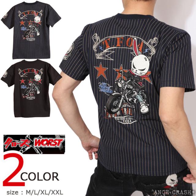 クローズ WORST デスラビット 半袖Tシャツ (CRST-2602) 【送料無料】CROWS ワースト 刺繍 ワッペン