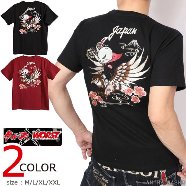 クローズ WORST デスラビット 半袖Tシャツ (CRST-2603) 【送料無料】CROWS ワースト 刺繍