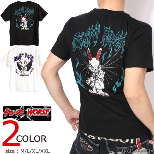 クローズ WORST デスラビット 半袖Tシャツ (CRST-2605) 【送料無料】CROWS ワースト 刺繍
