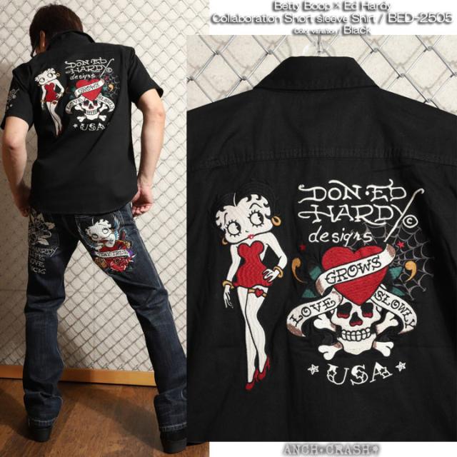 BETTY BOOP×Ed Hardy 半袖シャツ (BED-2505) 【送料無料】ベティブープ エドハーディー 刺繍_15