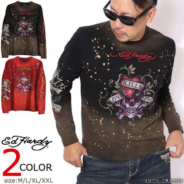 Ed Hardy エドハーディー RIB付きロンTEE (EDH-2402)【送料無料】長袖Tシャツ ブリーチ加工 刺繍 インクジェット