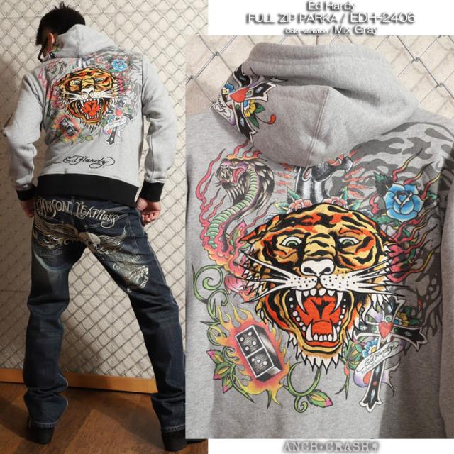 Ed Hardy エドハーディー フルZIPパーカー (EDH-2406)【送料無料】裏毛