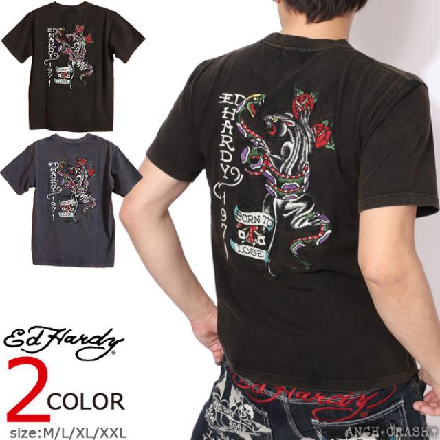 Ed Hardy エドハーディー 半袖TEE (EDH-2503) 【送料無料】半袖Tシャツ 刺繍 フロスト加工
