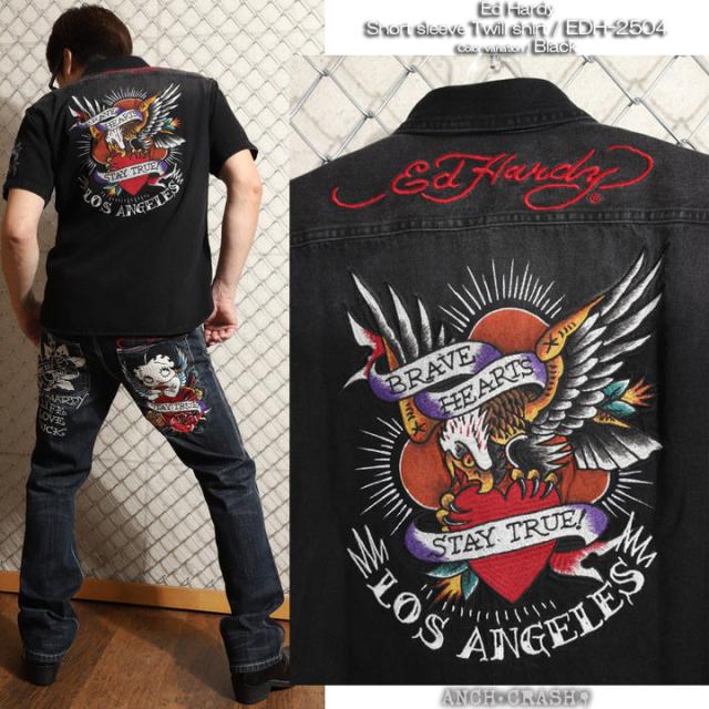 Ed Hardy エドハーディー 半袖 デニム/ツイル シャツ (EDH-2504
