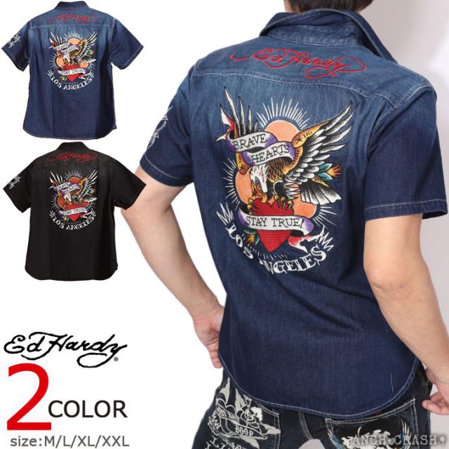 【USED】 エドハーディー　レディースTシャツ　白 USED】 エドハーディー レディースTシャツ 白（驚きの価格が実現