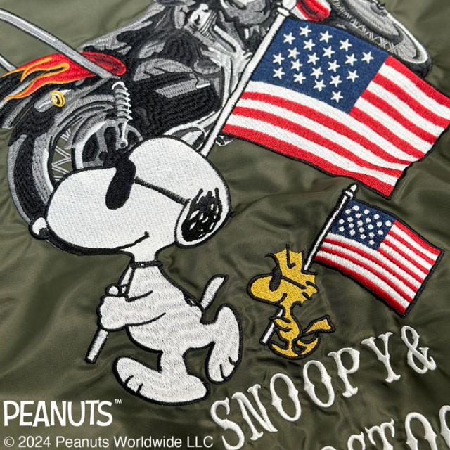 FLAG STAFF SNOOPY 二人三脚 ナイロンツイルジャケット (443076)【貨物輸送無料】信号旗原材料 おせっかい 刺しゅう