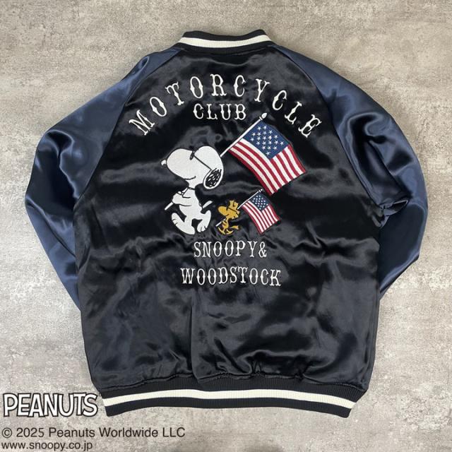 FLAG STAFF SNOOPY コラボ リバーシブル スカジャン (453006) 【送料