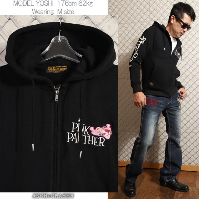 在庫限りセール SALE 30%off FLAG STAFF ピンクパンサー 刺繍 パーカー