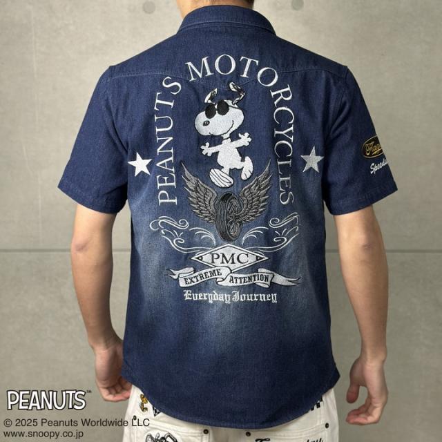 FLAG STAFF SNOOPY コラボ 半袖 デニムシャツ (452096) 【送料無料】フラッグスタッフ スヌーピー 刺繍