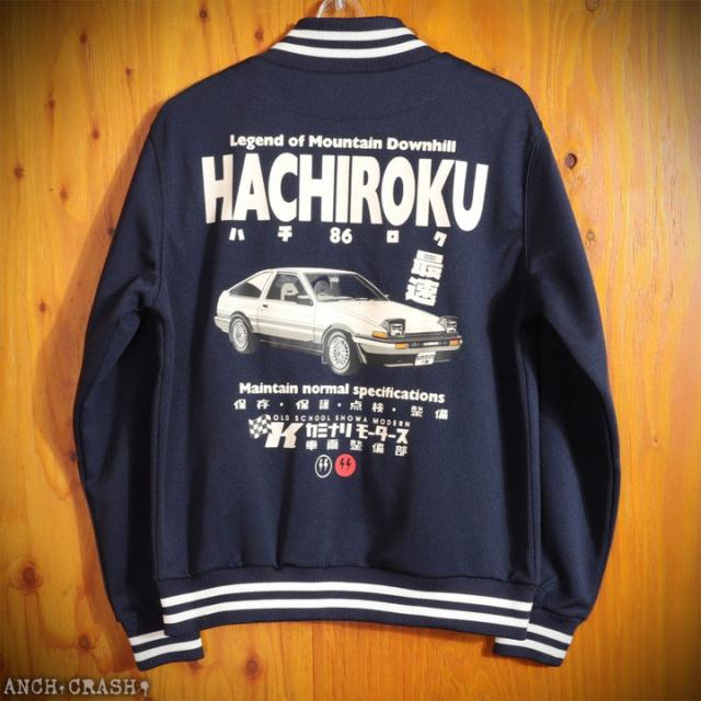 カミナリ『HACHIROKU』ジャージ (KJS-1700) 【送料無料】エフ商会 KAMINARI 雷 旧車_18