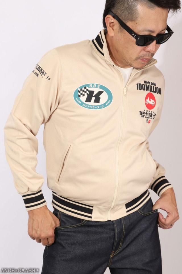 カミナリ『1億台』ジャージ (KJS-1800) 【送料無料】エフ商会 KAMINARI 雷 旧車_1