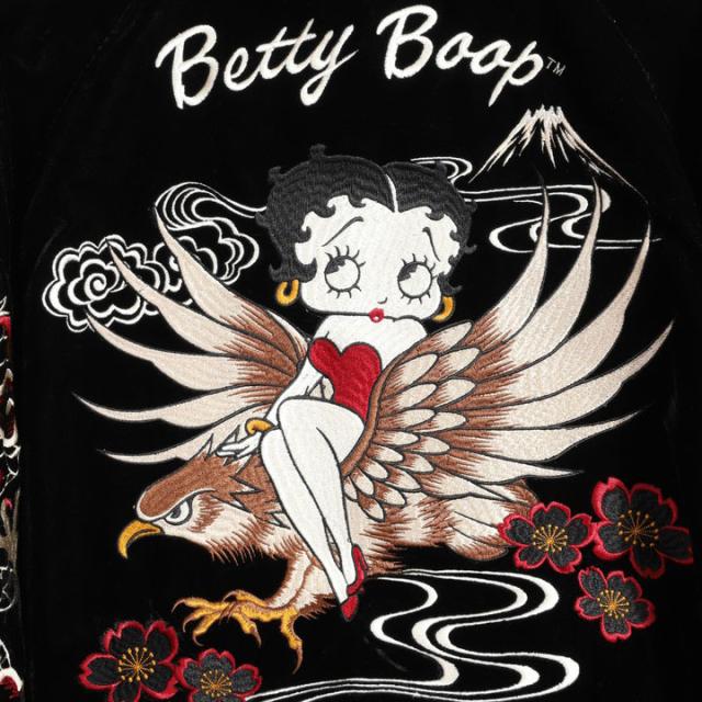 BETTY BOOP リバーシブル スカジャン (BBN-2517) 【送料無料】ベティブープ NEVERMIND 刺繍 BETTY BOOP リバーシブル スカジャン (BBN-2517) 【送料無料