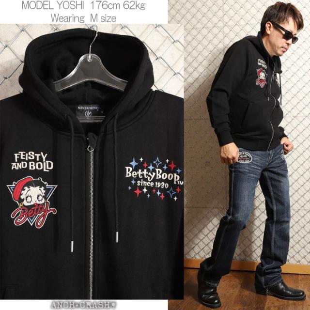 BETTY BOOP FULL-ZIP パーカー (BBN-2519) 【送料無料】ベティブープ