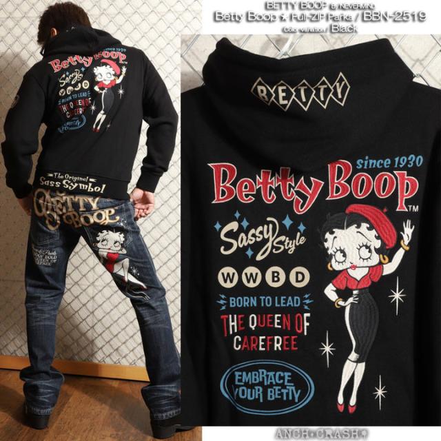 BETTY BOOP FULL-ZIP パーカー (BBN-2519) 【送料無料】ベティブープ NEVERMIND 刺繍 BETTY BOOP FULL-ZIP パーカー (BBN-2519) 【送料無料】ベティブープ