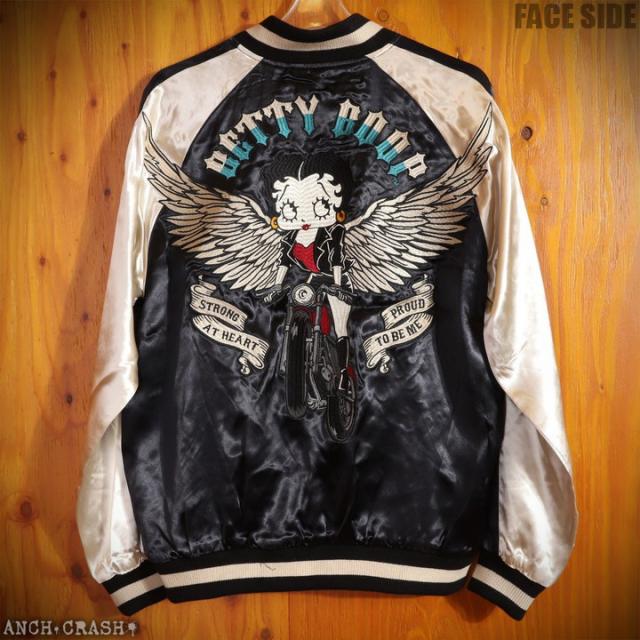 BETTY BOOP リバーシブルスカジャン (BBN-2609) 【送料無料