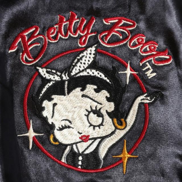 BETTY BOOP リバーシブルスカジャン (BBN-2609) 【送料無料