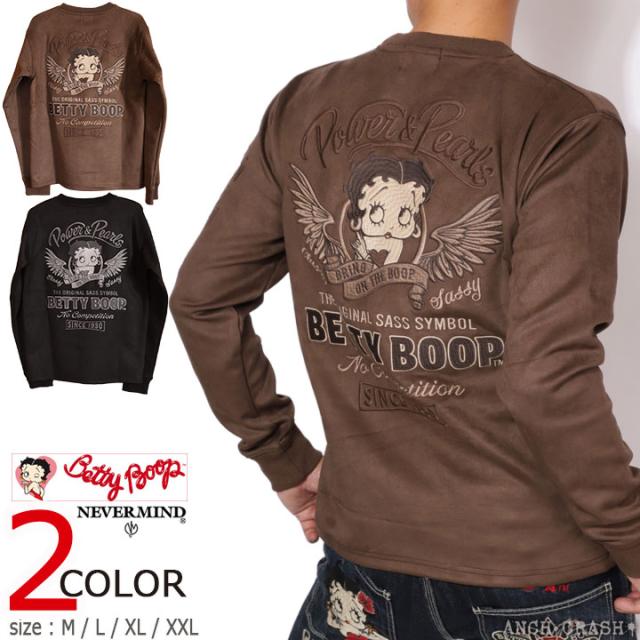 BETTY BOOP クルーネックプルオーバー (BBN-2642) 【送料無料】ベティブープ NEVERMIND 刺繍 フェイクスウェード ロンTEE