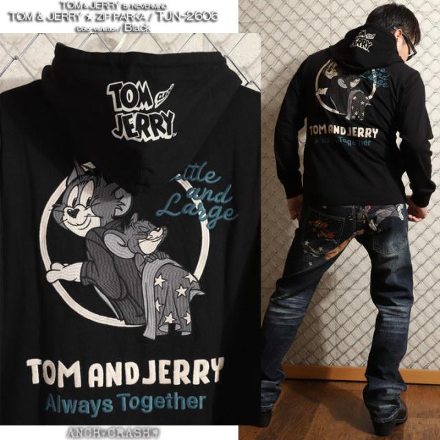 トムとジェリー ZIP パーカー (TJN-2606) 【送料無料】TOM AND JERRY NEVERMIND 刺繍_6