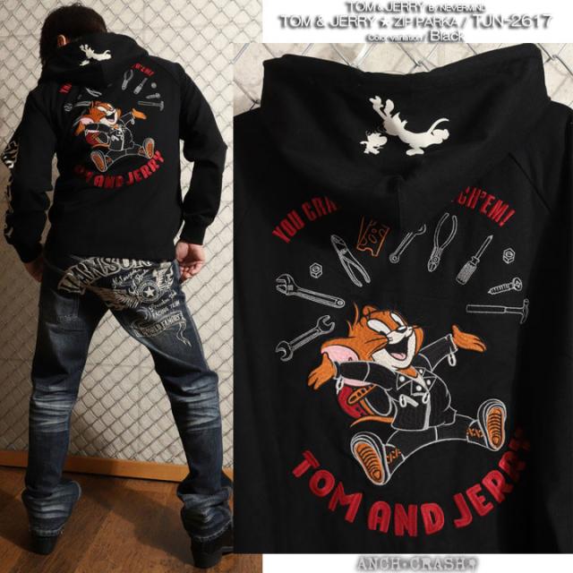 トムとジェリー ZIP パーカー (TJN-2617) 【送料無料】TOM AND JERRY NEVERMIND 刺繍_15