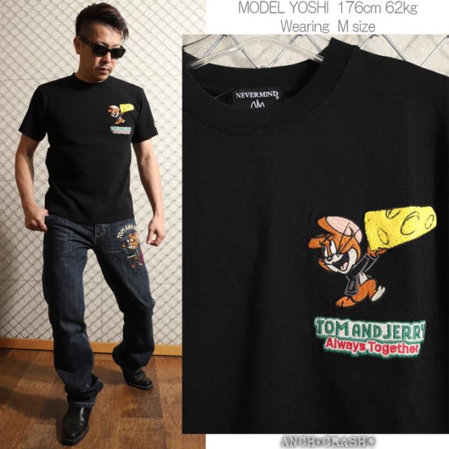 トムとジェリー 半袖Tシャツ (TJN-2622) 【送料無料】TOM AND JERRY NEVERMIND 刺繍 TEE_2