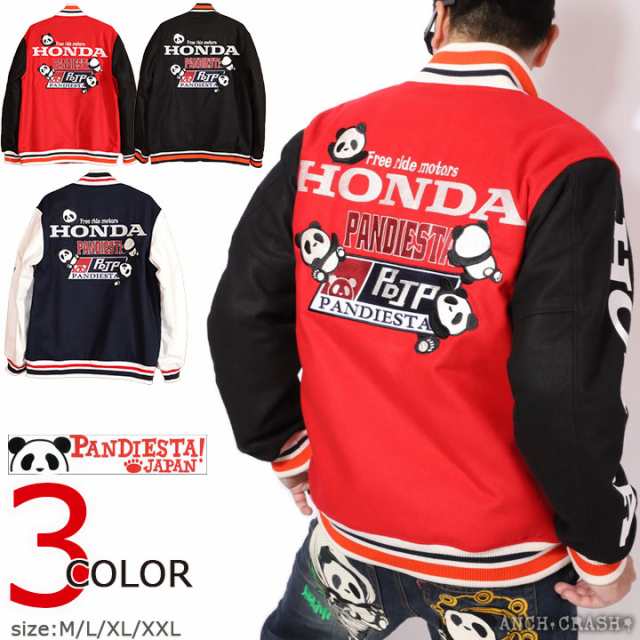 【店内全品p10倍!5/23am23:59迄】HONDA×PANDIESTA HRC TEAM スタジアムブルゾン (592505)パンディエスタ  ホンダ 刺繍 スタジャン｜au PAY マーケット