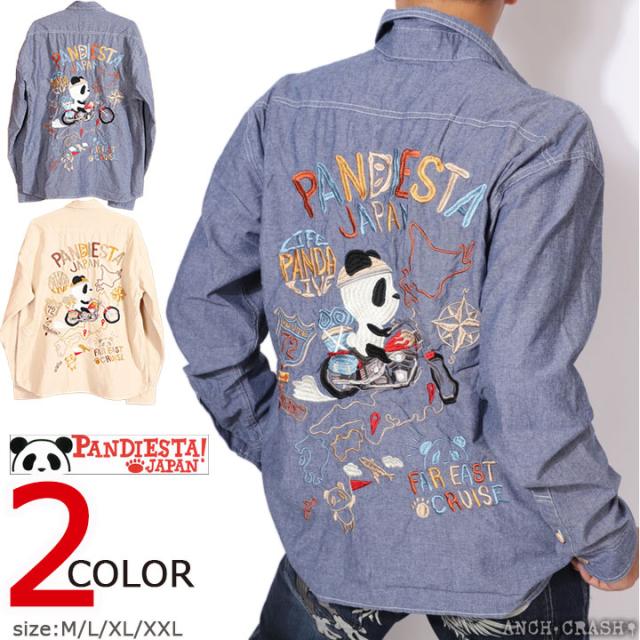 PANDIESTA 日本縦断トリップパンダ シャンブレーシャツ (564200)【送料無料】パンディエスタ 刺繍