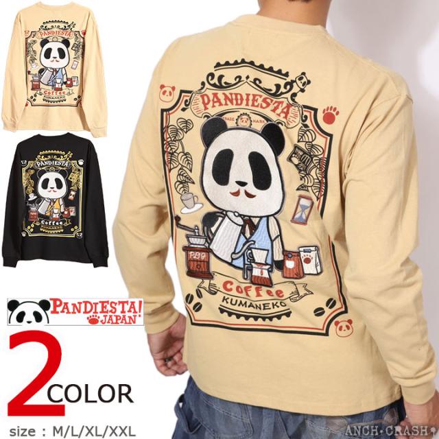 PANDIESTA 熊猫カフェ ロンTee (595208) 【送料無料】パンディエスタ 長袖Tシャツ 刺繍