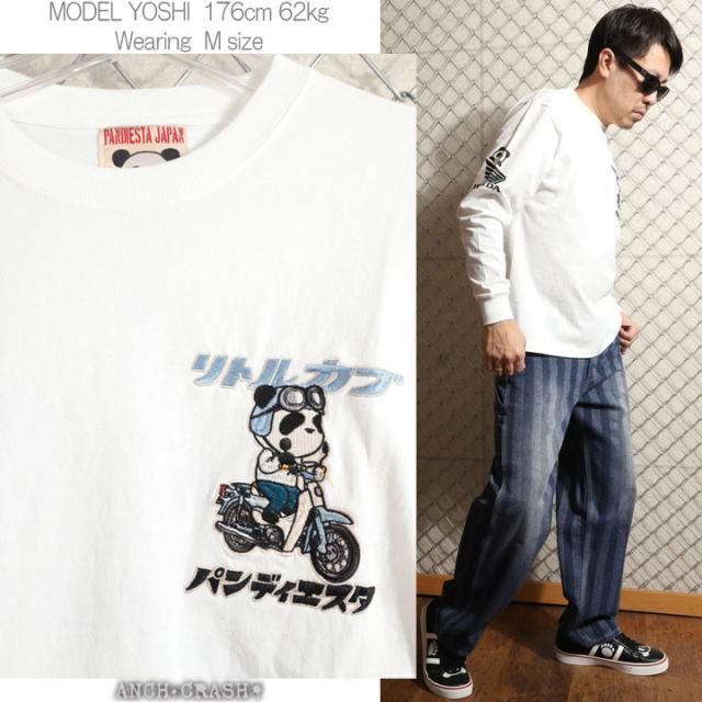 HONDA×PANDIESTA Little Cub カフェブレイク ロンTEE (595500) 【送料無料】パンディエスタ ホンダ 長袖Tシャツ 刺繍