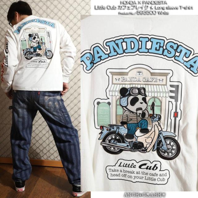 HONDA×PANDIESTA Little Cub カフェブレイク ロンTEE (595500) 【送料無料】パンディエスタ ホンダ 長袖Tシャツ 刺繍
