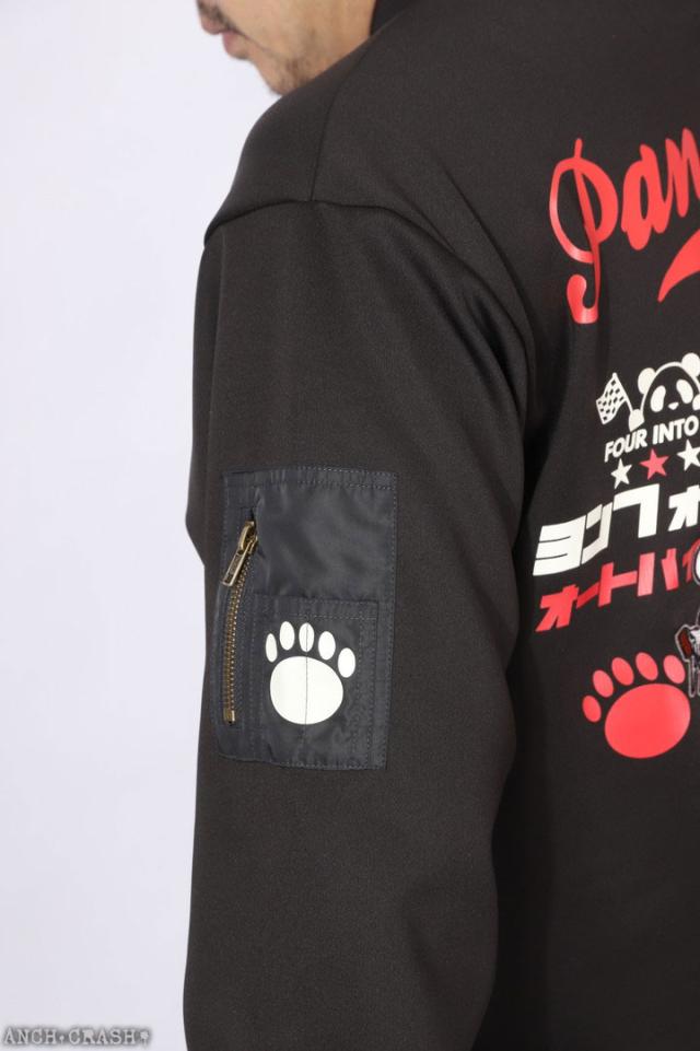 HONDA×PANDIESTA CB400FOUR バイカースタイルジャージー (595505) 【送料無料】パンディエスタ ホンダ 刺繍_18