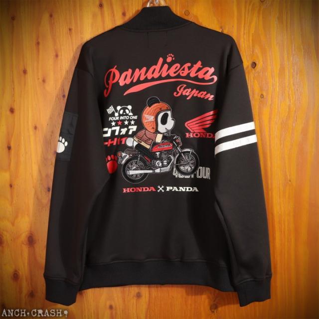 HONDA×PANDIESTA CB400FOUR バイカースタイルジャージー (595505) 【送料無料】パンディエスタ ホンダ 刺繍_16