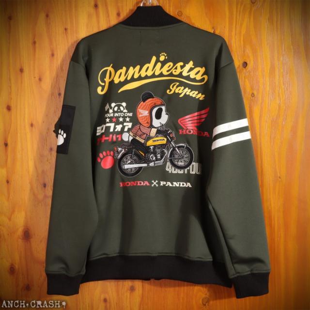 HONDA×PANDIESTA CB400FOUR バイカースタイルジャージー (595505) 【送料無料】パンディエスタ ホンダ 刺繍_7