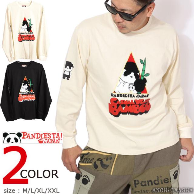 PANDIESTA バンブーボーイズ ロンTee (595963) 【送料無料】パンディエスタ 長袖Tシャツ 刺繍